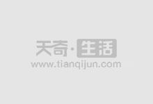 股票配资月配:轻松撬动资金,投资更从容